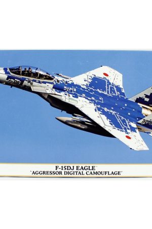 Hasegawa 2454 1/72 Ölçek