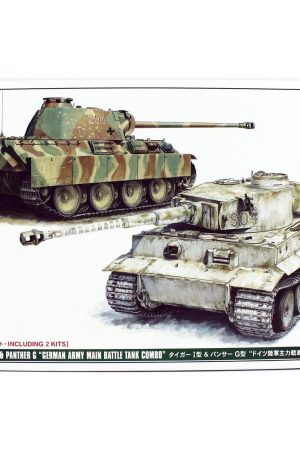 Hasegawa 30067 1/72 Ölçek