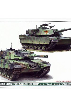 Hasegawa 30069 1/72 Ölçek