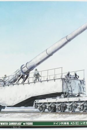 Hasegawa 30070 1/72 Ölçek