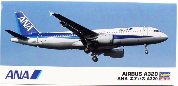 Hasegawa 32 10732 1/200 Ölçek