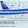 Hasegawa 32 10732 ANA Airbus A320 - Görsel 4