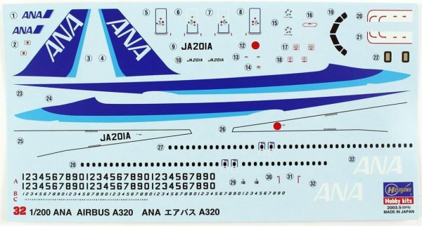 Hasegawa 32 10732 ANA Airbus A320 - Görsel 4