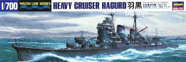 Hasegawa 335 49335 1/700 Ölçek