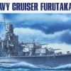 Hasegawa 345 49345 1/700 Ölçek
