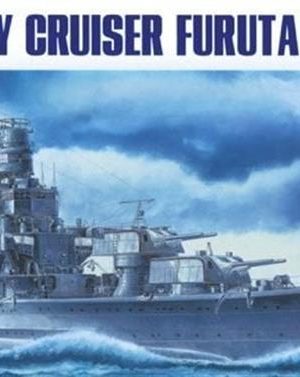 Hasegawa 345 49345 1/700 Ölçek