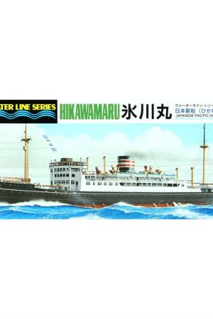 Hasegawa 503 49503 1/700 Ölçek