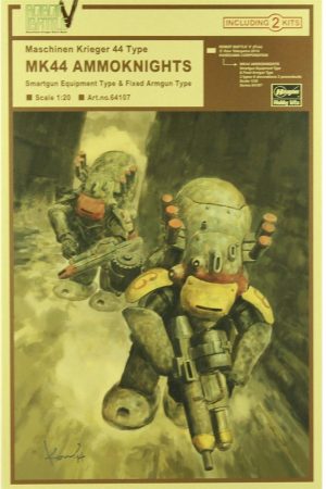 Hasegawa 64107 1/20 Ölçek