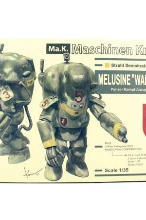 Hasegawa 64128 1/35 Ölçek