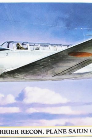 Hasegawa 7528 1/48 Ölçek