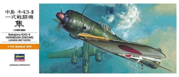 Hasegawa A1 131 1/72 Ölçek
