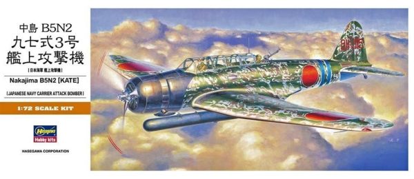 Hasegawa A7 137 1/72 Ölçek