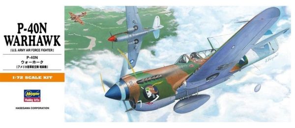 Hasegawa A9 139 1/72 Ölçek
