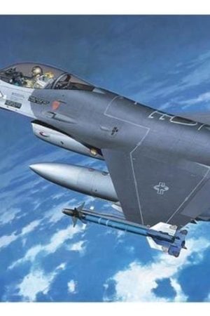 Hasegawa B2 232 1/72 Ölçek