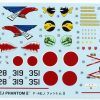 Hasegawa C1 1331 1/72 F-4EJ Phantom II - Görsel 4