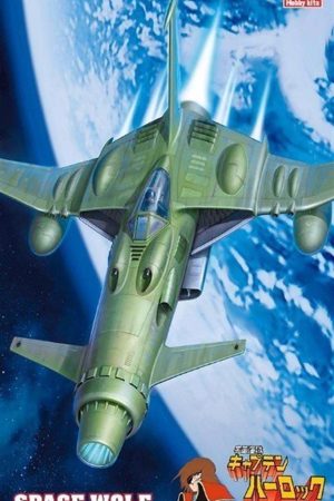 Hasegawa CW01 64501 1/72 Ölçek