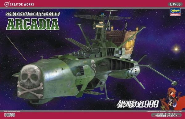 Hasegawa CW05 64505 1/1500 Ölçek