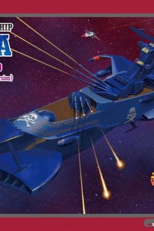 Hasegawa CW08 64508 1/1500 Ölçek