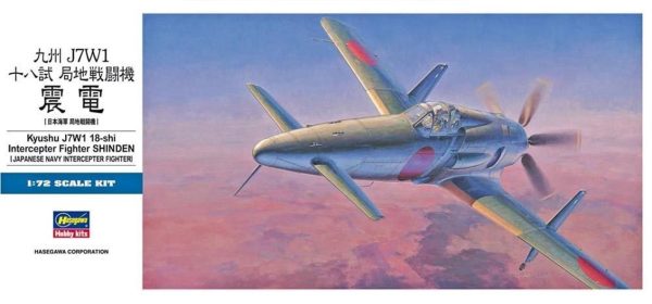 Hasegawa D20 450 1/72 Ölçek