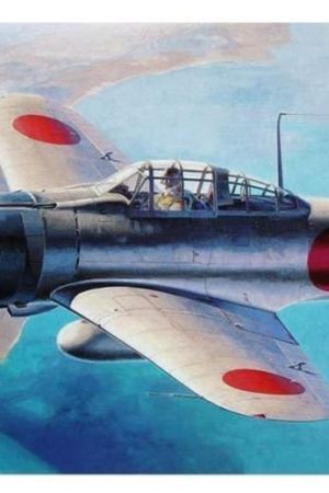 Hasegawa D21 451 1/72 Ölçek