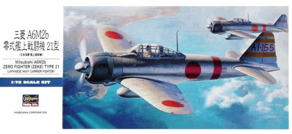 Hasegawa D21 451 1/72 Ölçek