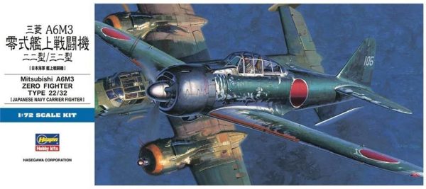 Hasegawa D26 1456 1/72 Ölçek