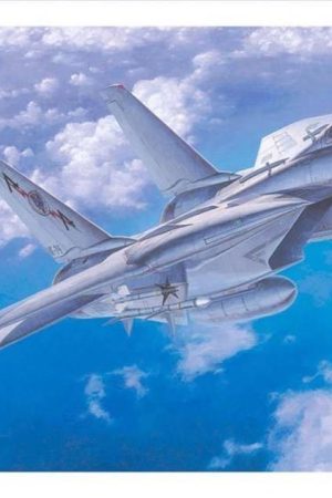 Hasegawa E2 532 1/72 Ölçek