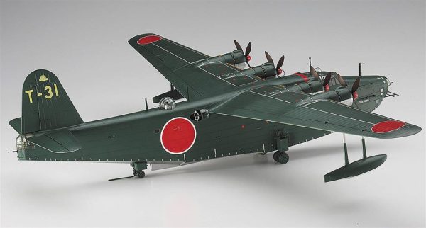 Hasegawa E45 1575 Kawanishi H8K2 Type 2 - Görsel 4
