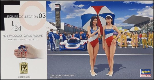 Hasegawa FC3 29103 1/24 Ölçek