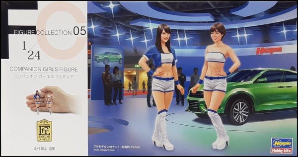 Hasegawa FC5 29105 1/24 Ölçek