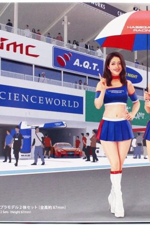 Hasegawa FC9 29109 1/24 Ölçek