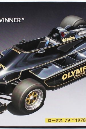 Hasegawa FG03 23203 1/20 Ölçek