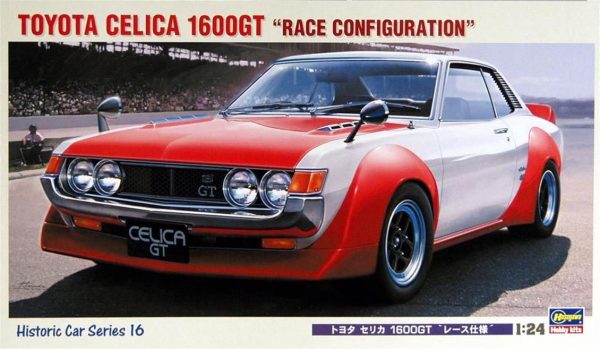 Hasegawa HC16 21216 1/24 Ölçek