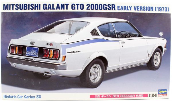 Hasegawa HC30 21130 1/24 Ölçek