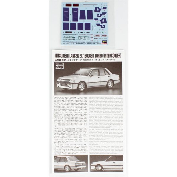 Hasegawa HC34 21134 Mitsubishi Lancer EX 1800GSR Turbo - Görsel 4