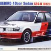 Hasegawa HC35 21135 1/24 Ölçek