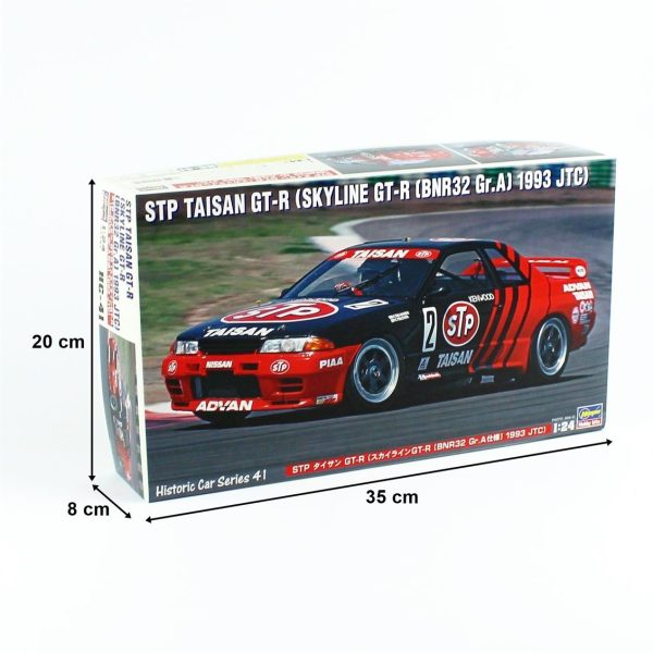 Hasegawa HC41 21141 STP Taisan GT-R - Görsel 5