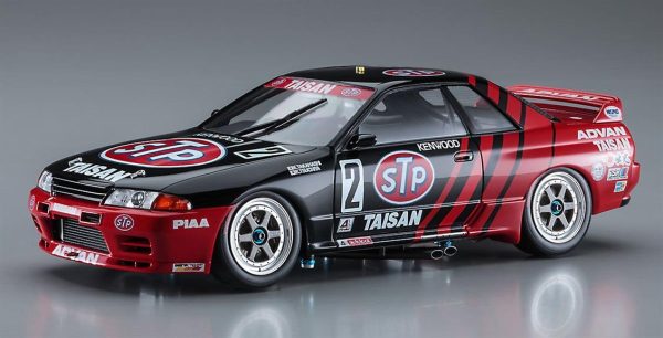 Yarış Aracı Plastik Model Kiti