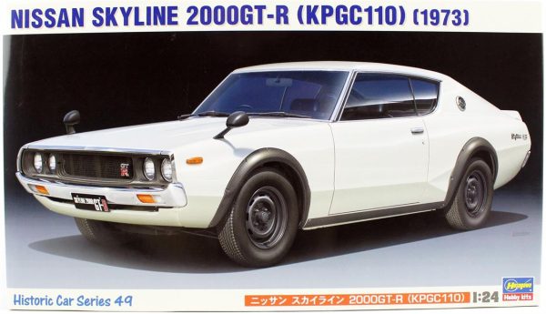 Hasegawa HC49 21149 1/24 Ölçek