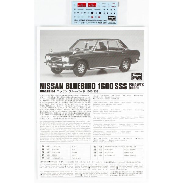 Hasegawa HC8 21108 Nissan Bluebird 1600 SSS P510WTK - Görsel 4