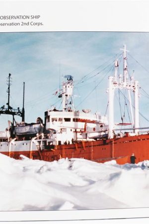 Hasegawa HP001 68080 1/250 Ölçek