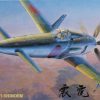 Hasegawa JT22 9122 1/48 Ölçek