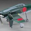 Kyushu J7W1 Shinden