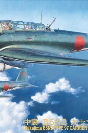 Hasegawa JT76 9076 1/48 Ölçek