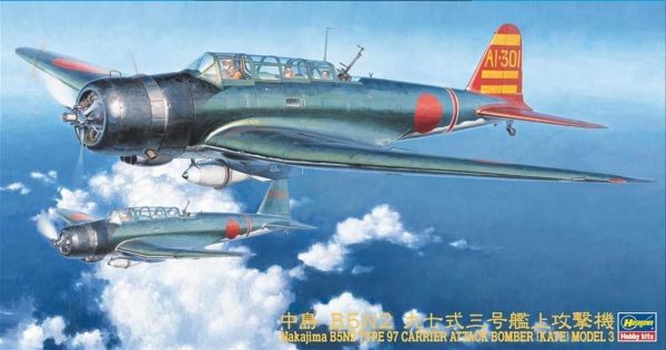 Hasegawa JT76 9076 1/48 Ölçek