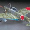 Nakajima Ki-43-II Late Version Hayabusa (Oscar)