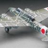 Kawasaki Ki45Kai Tei Toryu (Nick)