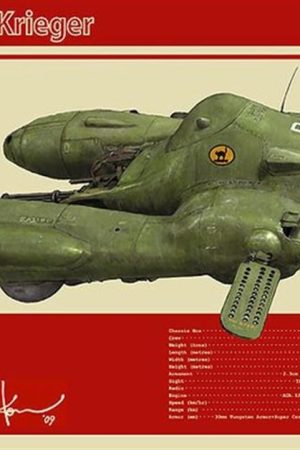 Hasegawa MK01 64001 1/20 Ölçek