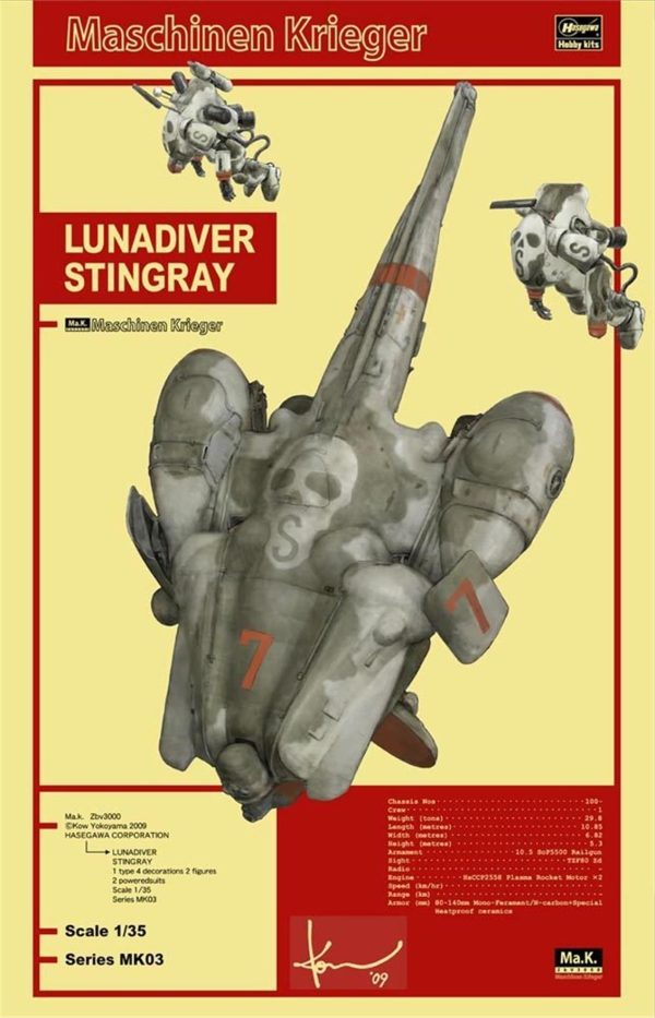 Hasegawa MK03 64003 1/35 Ölçek