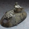 Hasegawa MK04 64004 P.K.H. 103 Nutcracker - Görsel 5